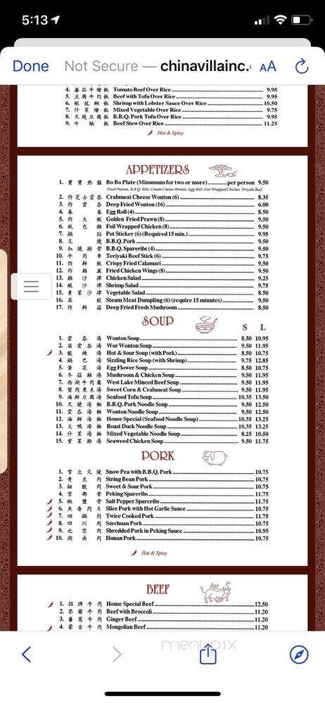 China Villa - Rocklin, CA menu_pic