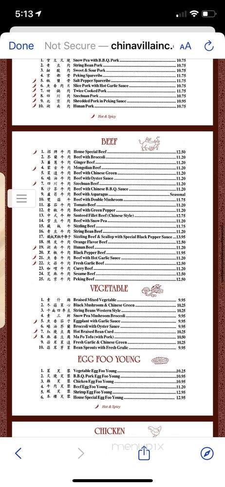 China Villa - Rocklin, CA menu_pic