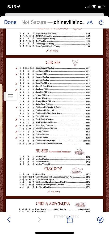 China Villa - Rocklin, CA menu_pic