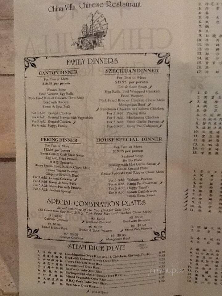 China Villa - Rocklin, CA menu_pic
