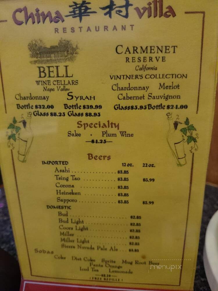 China Villa - Rocklin, CA menu_pic