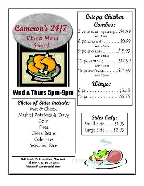 Cameron's 24/7 deli - Brewster, NY menu_pic