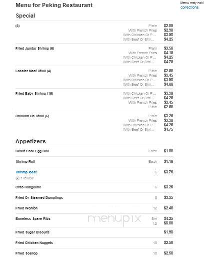 Peking Chinese Restaurant - Ashland, OH menu_pic