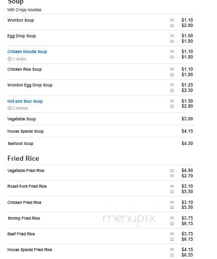 Peking Chinese Restaurant - Ashland, OH menu_pic