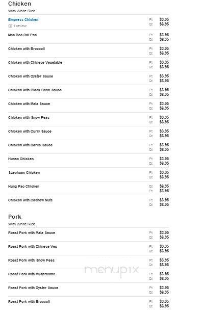 Peking Chinese Restaurant - Ashland, OH menu_pic