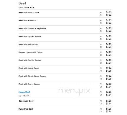 Peking Chinese Restaurant - Ashland, OH menu_pic