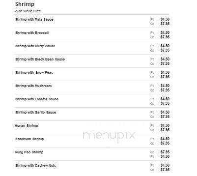 Peking Chinese Restaurant - Ashland, OH menu_pic