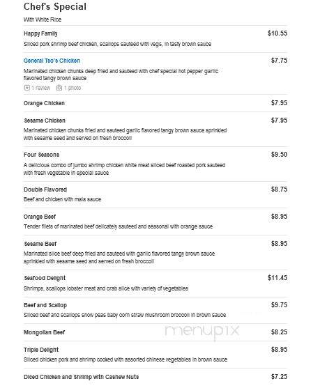 Peking Chinese Restaurant - Ashland, OH menu_pic