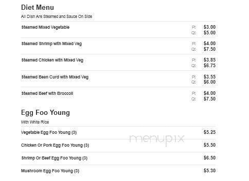 Peking Chinese Restaurant - Ashland, OH menu_pic