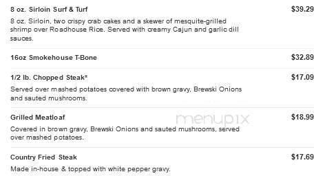 Logan's Roadhouse - Meridian, MS menu_pic