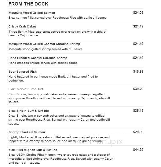 Logan's Roadhouse - Meridian, MS menu_pic