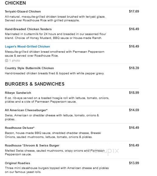 Logan's Roadhouse - Meridian, MS menu_pic