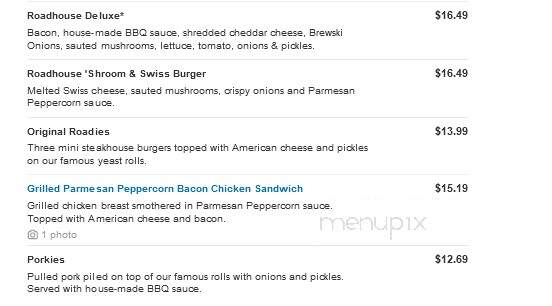 Logan's Roadhouse - Meridian, MS menu_pic
