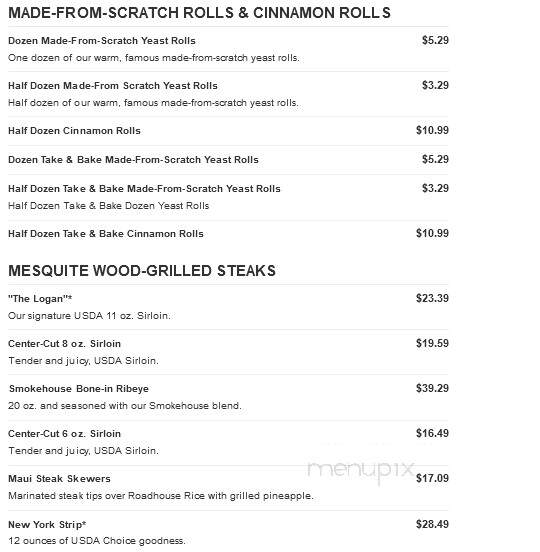 Logan's Roadhouse - Fredericksburg, VA menu_pic