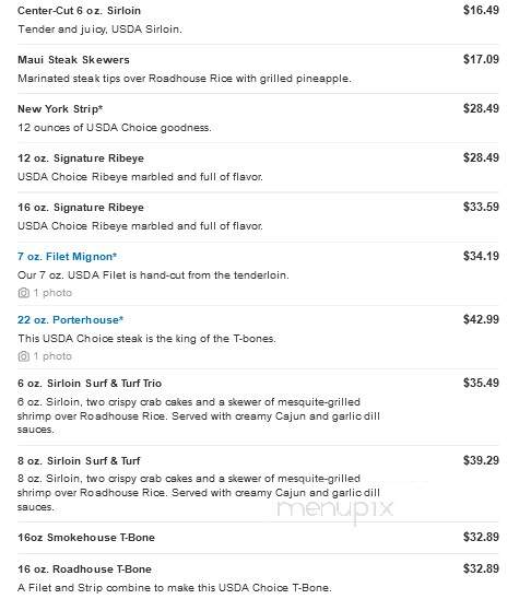 Logan's Roadhouse - Fredericksburg, VA menu_pic