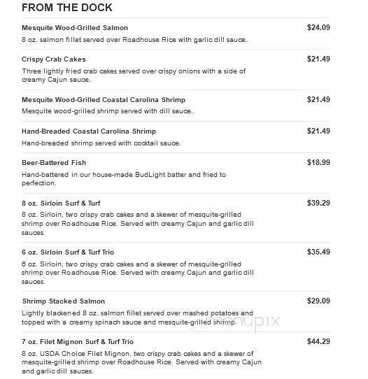 Logan's Roadhouse - Fredericksburg, VA menu_pic