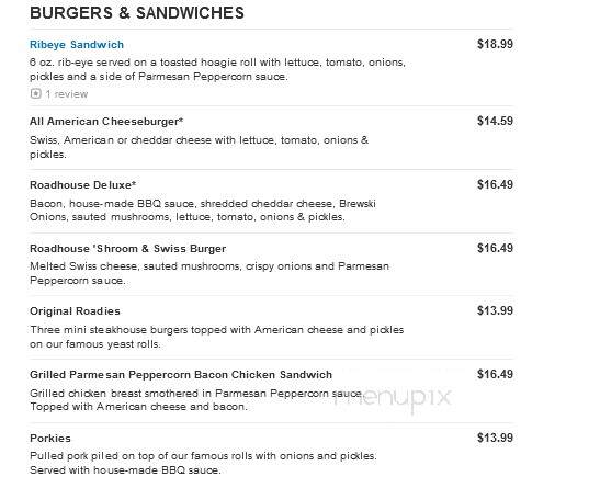 Logan's Roadhouse - Fredericksburg, VA menu_pic