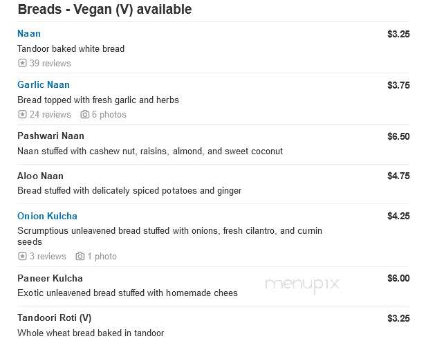 Shere-E-Punjab Indian Restaurant - Media, PA menu_pic