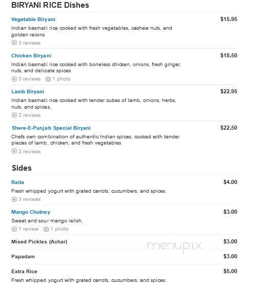 Shere-E-Punjab Indian Restaurant - Media, PA menu_pic