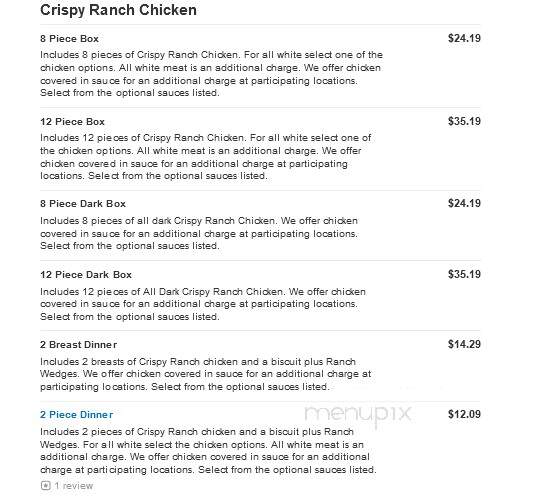 Pizza Ranch - Muskegon, MI menu_pic
