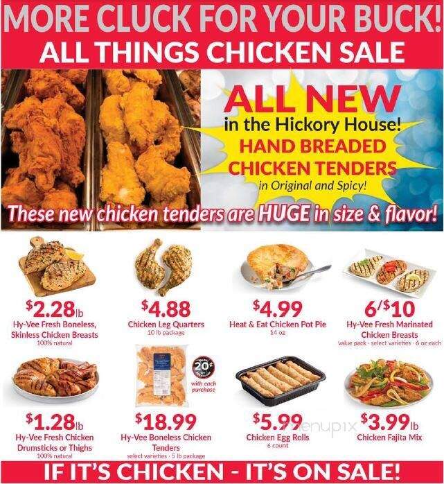 Hy-Vee - Algona, IA menu_pic
