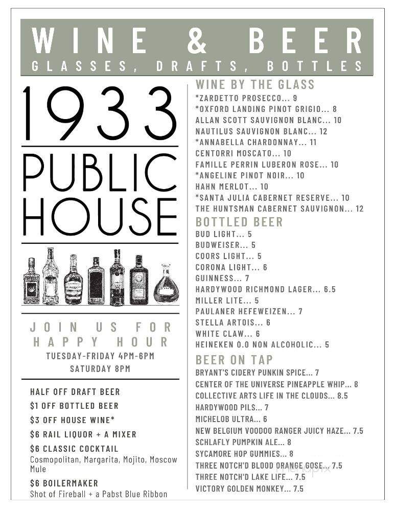 1933 Public House - Powhatan, VA