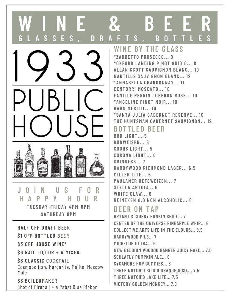1933 Public House - Powhatan, VA menu_pic