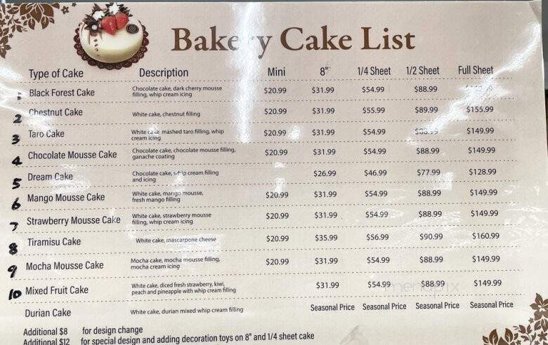99 Ranch Market - Fremont, CA menu_pic