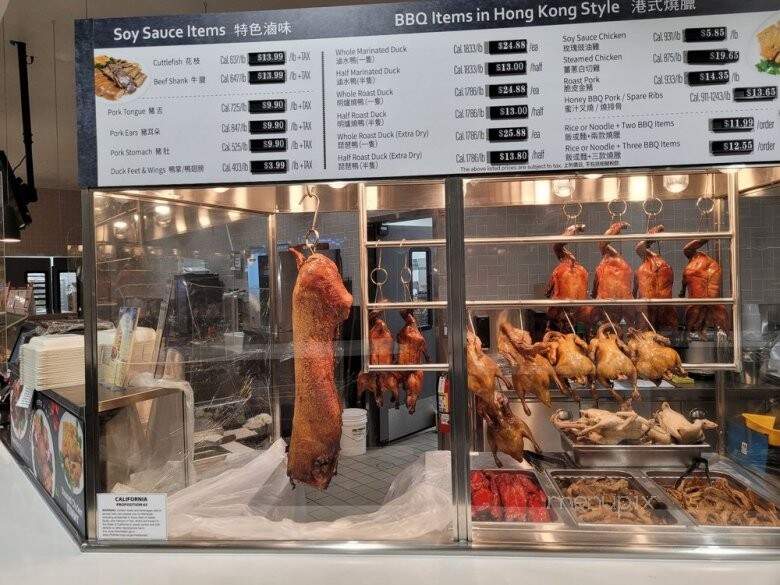 99 Ranch Market - Fremont, CA menu_pic