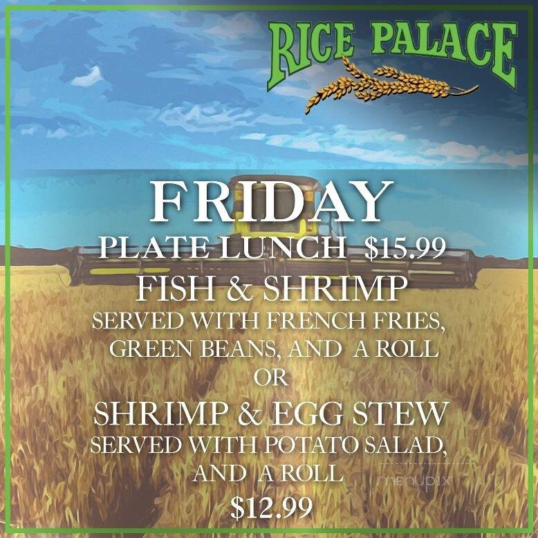 Rice Palace - Crowley, LA menu_pic