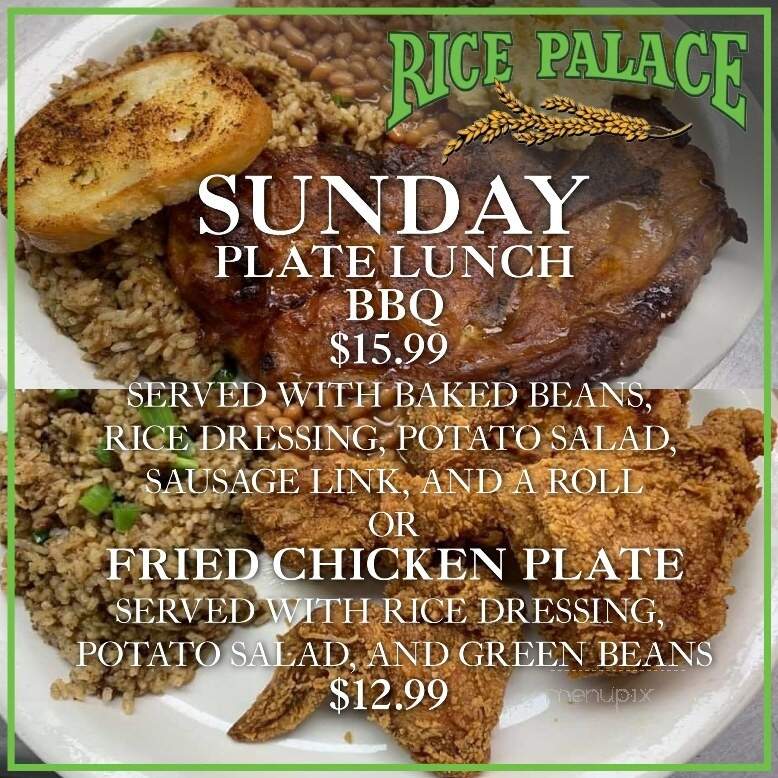 Rice Palace - Crowley, LA menu_pic