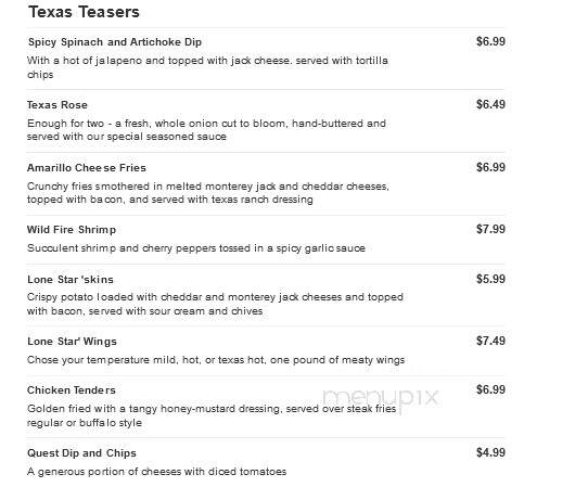 Lone Star Steakhouse - Brick, NJ menu_pic