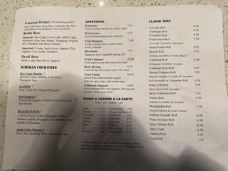 Ichiban Steakhouse - Cranberry Township, PA menu_pic