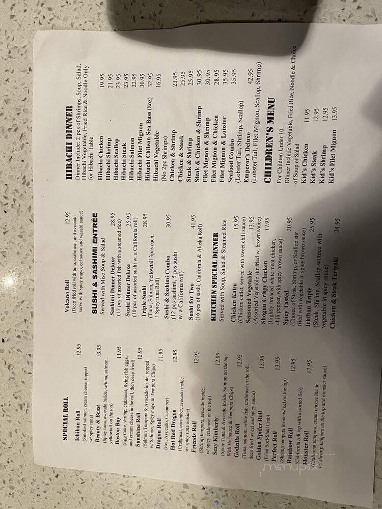 Ichiban Steakhouse - Cranberry Township, PA menu_pic