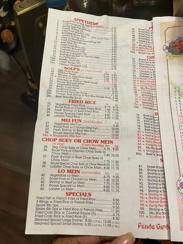 Panda Garden - Fairfield, OH menu_pic