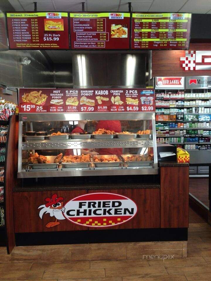 Brother's Food Mart - Terrytown, LA menu_pic