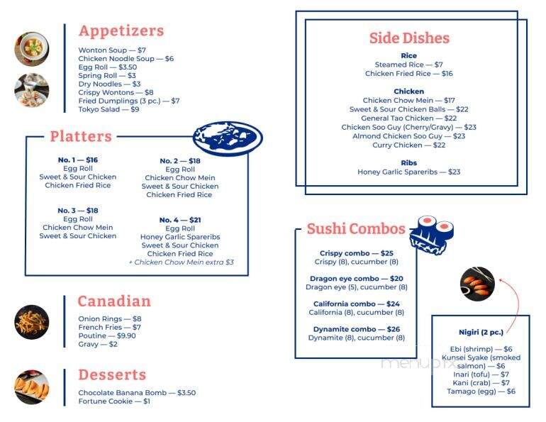 Hong Kong Restaurant - Happy Valley-Goose Bay, NL menu_pic