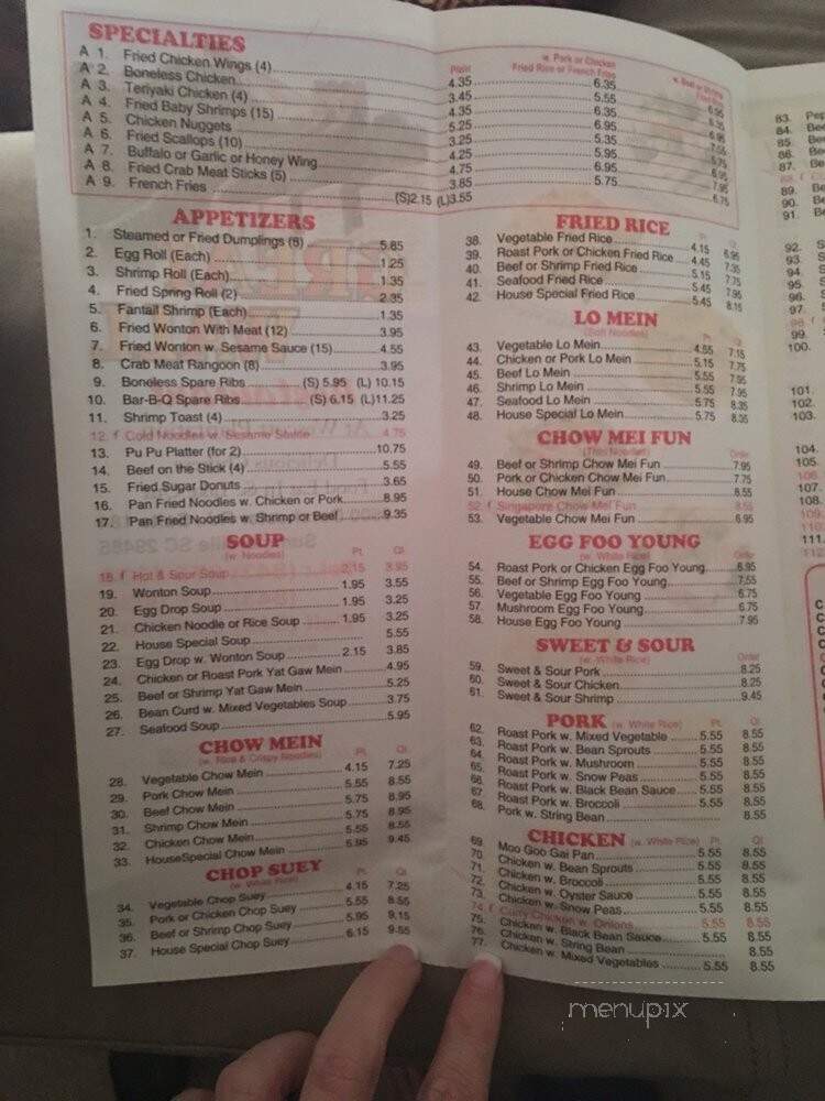 Great Wall - Summerville, SC menu_pic