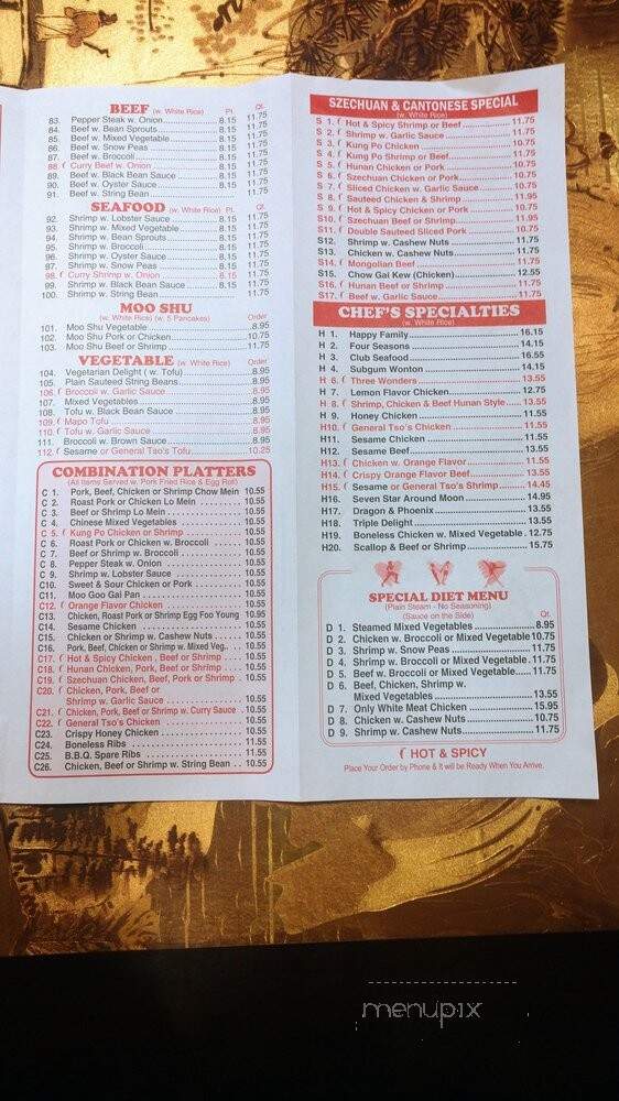 Great Wall - Summerville, SC menu_pic