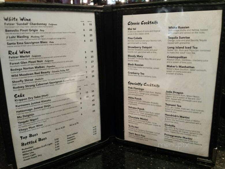 Akita Sushi & Hibachi - Woodbury, MN