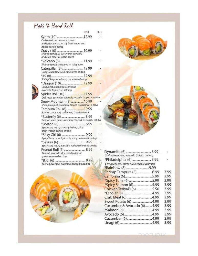 Akita Sushi & Hibachi - Woodbury, MN