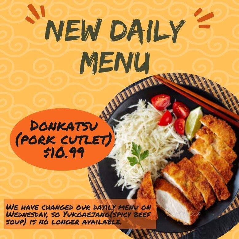 Rice N Go - Cleveland, TN menu_pic
