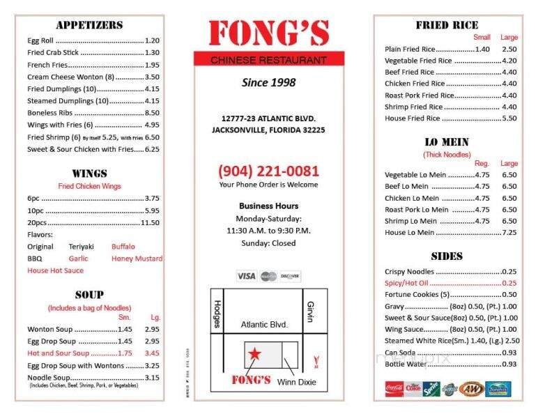 Fong's Chinese Restaurant - Jacksonville, FL