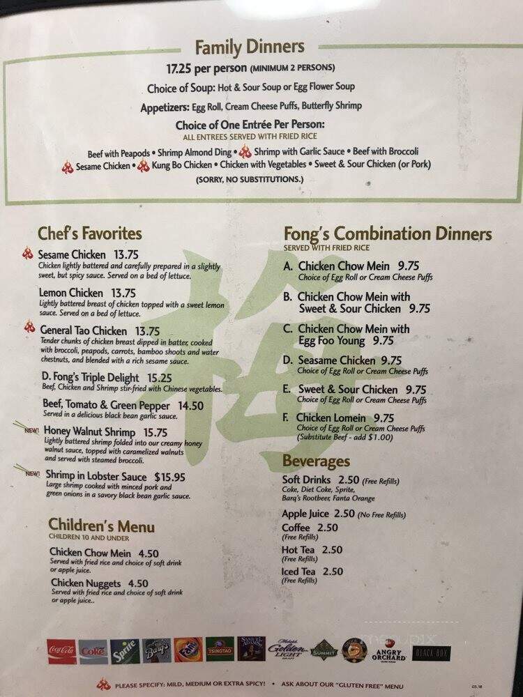 D Fong's Chinese Cuisine - Savage, MN menu_pic