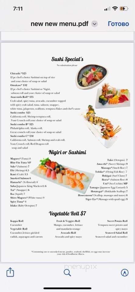 Thai Taco Sushi Bar and Grill - Summerville, SC