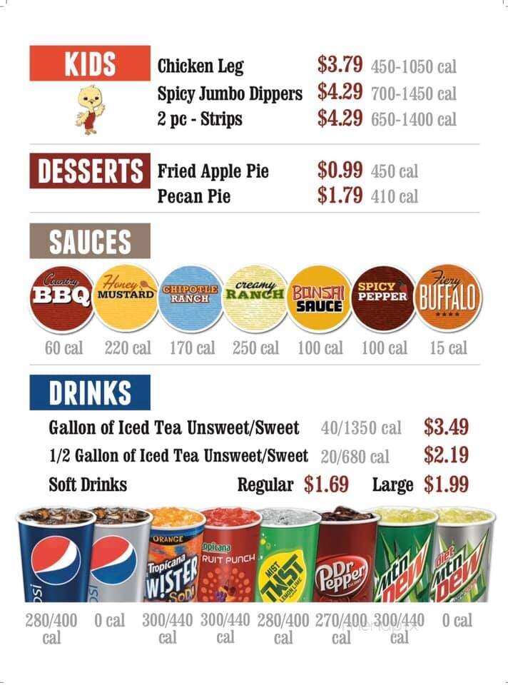 Lee's Famous Recipe Chicken - Lawrenceburg, KY menu_pic