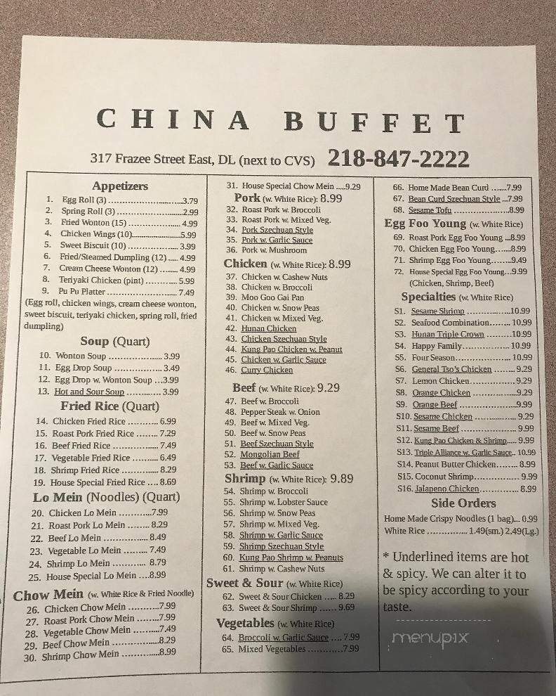 China Buffet - Detroit Lakes, MN menu_pic