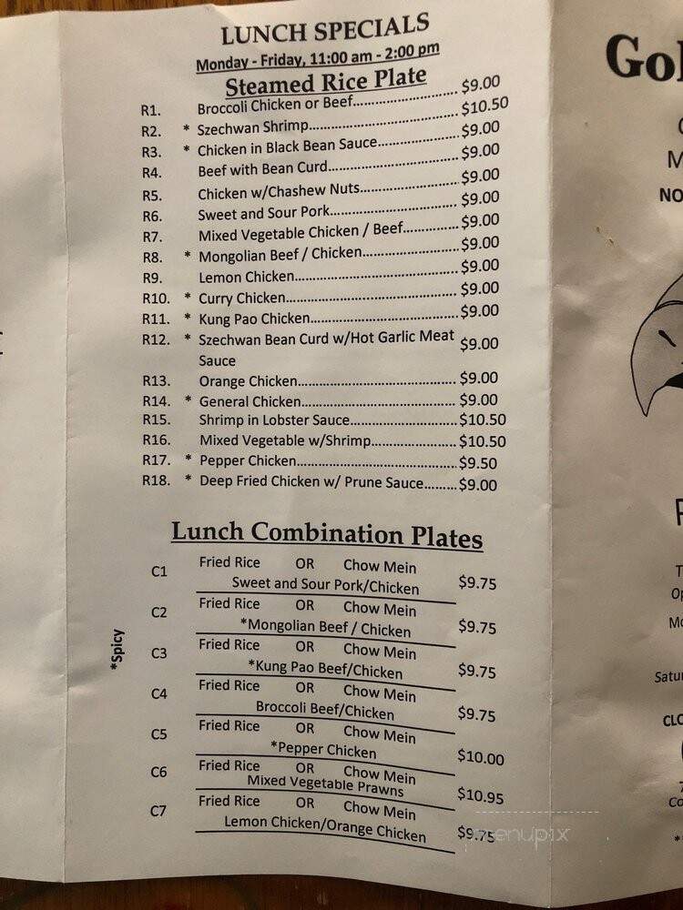 Golden Eagle Restaurant - Tracy, CA