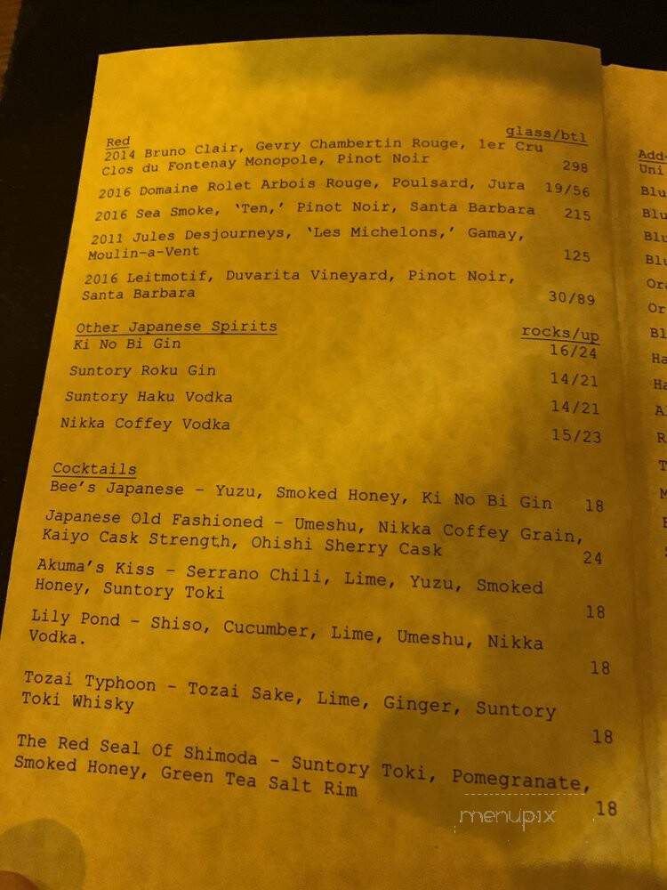 Sushi | Bar Montecito - Montecito, CA menu_pic