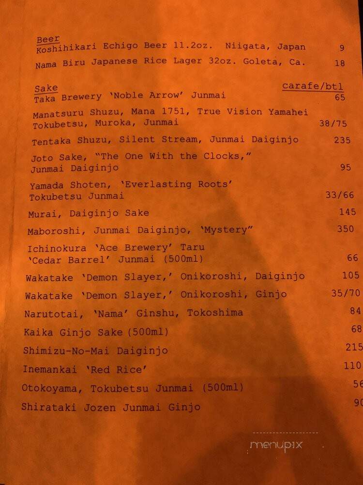 Sushi | Bar Montecito - Montecito, CA menu_pic